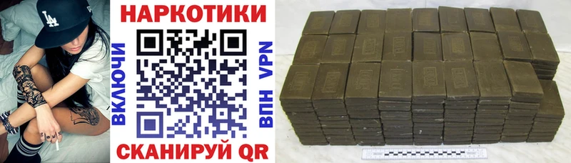 Сколько стоит Себеж ОМГ ОМГ как войти  Канабис  COCAIN  СК  АМФЕТАМИН  МЕФ  ГАШИШ 