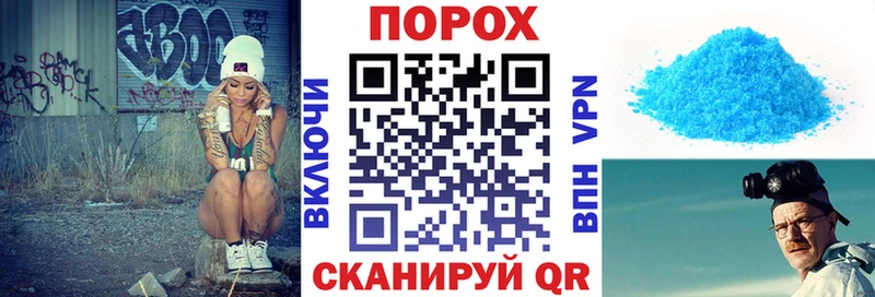 Amphetamine 98% цена наркотик Себеж