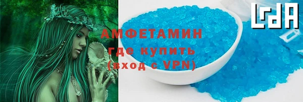 2c-b Алексеевка