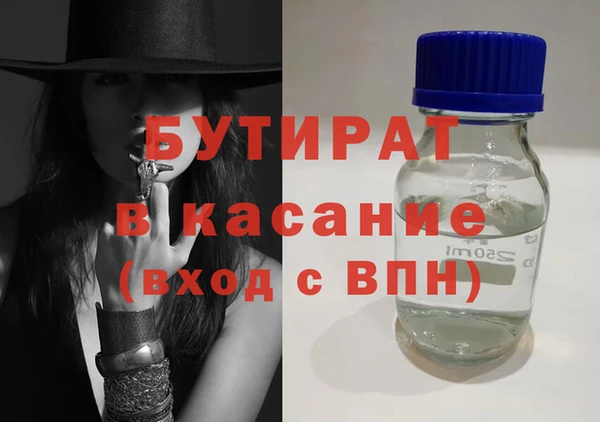 бошки Алзамай