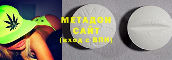 бошки Алзамай