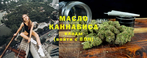 2c-b Алексеевка
