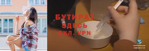 дурь Алексин