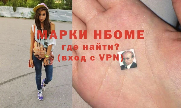 дурь Алексин