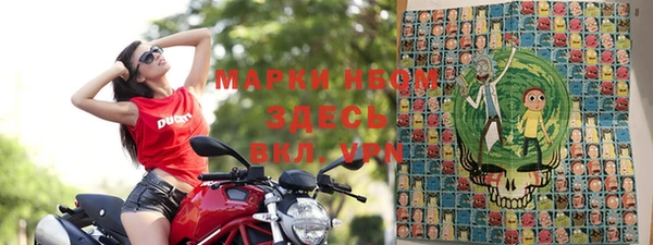 2c-b Алексеевка