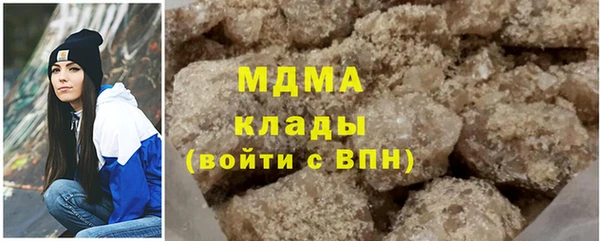 дурь Алексин