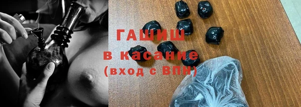 бошки Алзамай