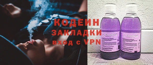 2c-b Алексеевка
