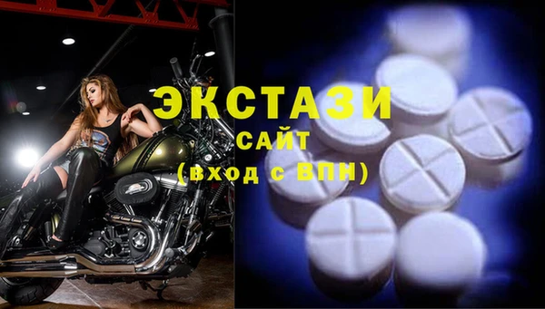дурь Алексин