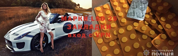 мефедрон мука Россошь