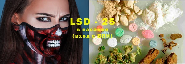 бошки Алзамай